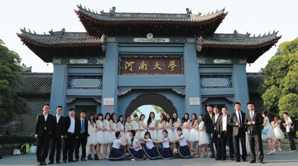 河南大学学科评估第四轮排名结果