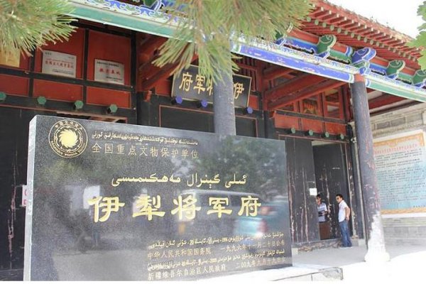 我国边疆是指什么地方