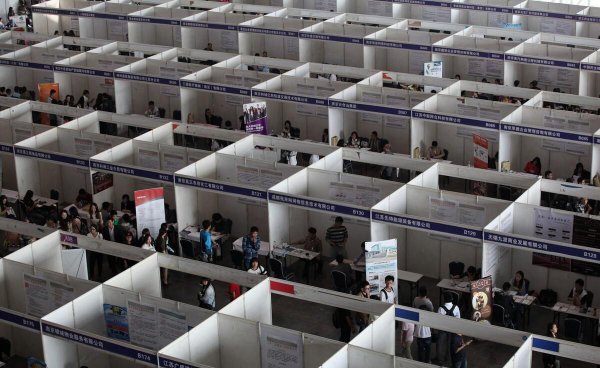 一本二本的区别在哪里