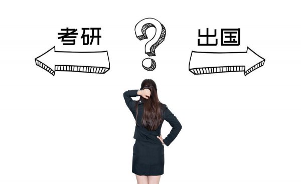 一本二本的区别在哪里