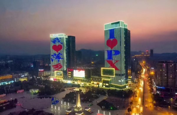 湖南萍乡属于哪个市