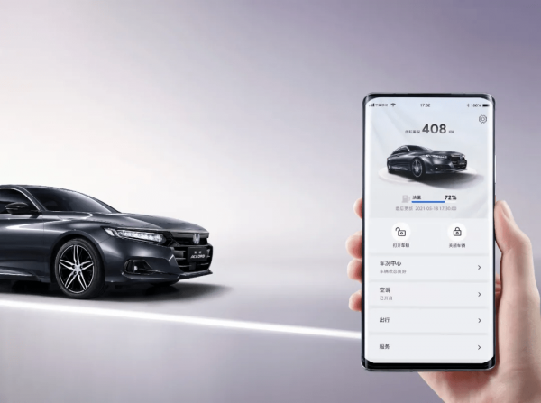 车自动锁了钥匙在里面怎么办