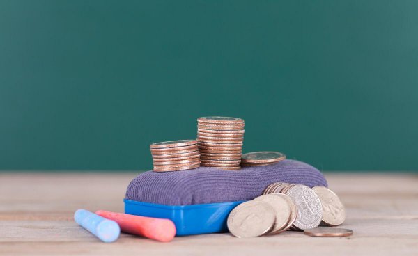 享受国家特殊津贴每月多少钱