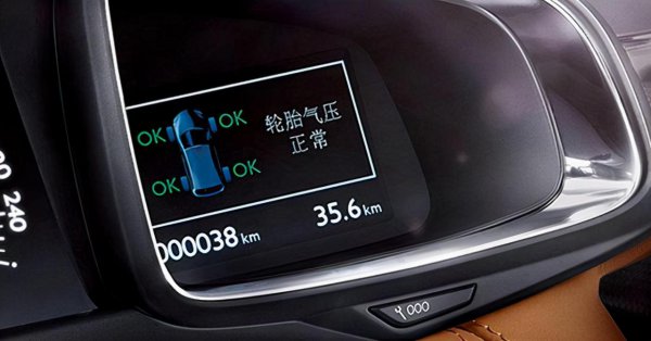 检查轮胎气压什么意思