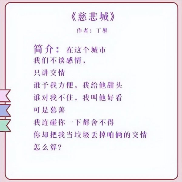 好看甜宠文小说推荐