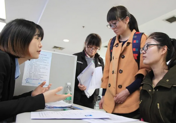 毕业生报到证是干嘛的