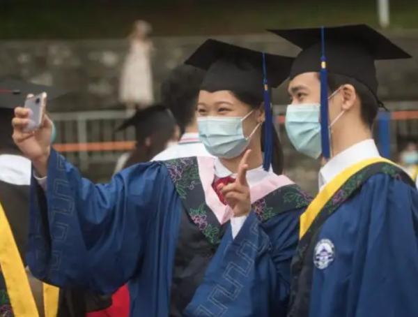 毕业生报到证是干嘛的