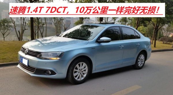 大众干式双离合一般可以用多久