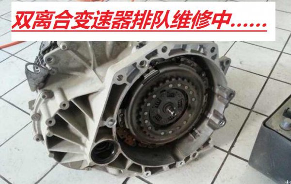 大众干式双离合一般可以用多久