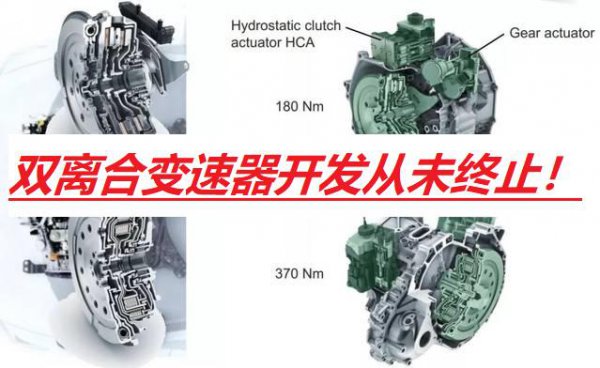 大众干式双离合一般可以用多久