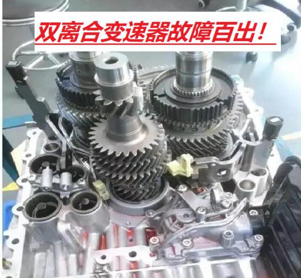 大众干式双离合一般可以用多久