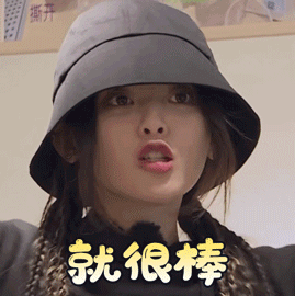 女生学财务管理好还是会计好