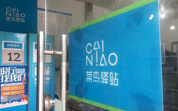 买房小区一楼好不好