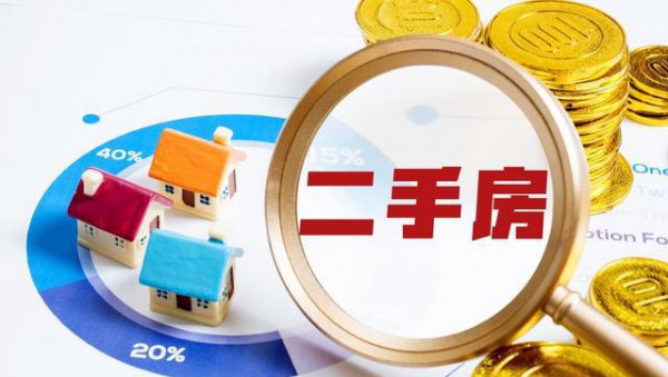 买房小区一楼好不好