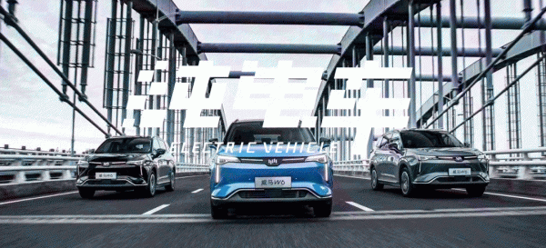 新能源车寿命到底能开几年