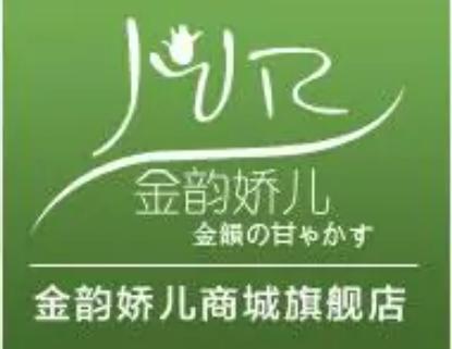 孕妇护肤品排行榜10强