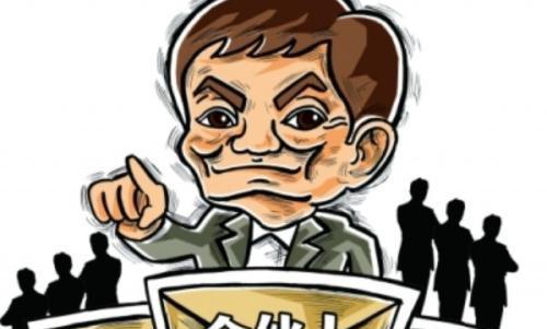 新手做快递客服几天能上手