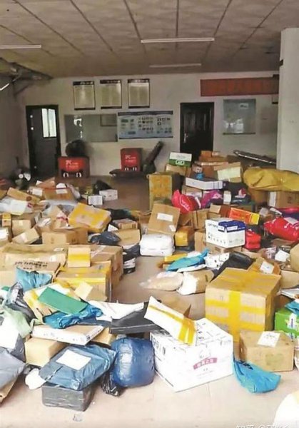 新手做快递客服几天能上手