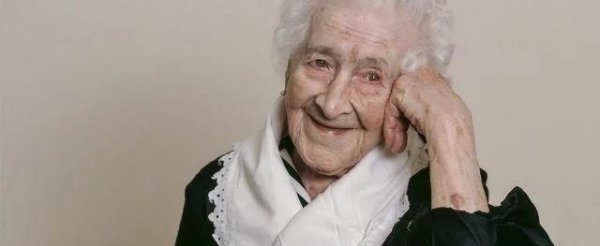 历史上最长寿的人是谁活了多少岁