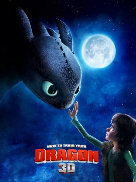 适合三年级看的电影