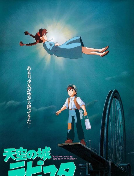 适合三年级看的电影