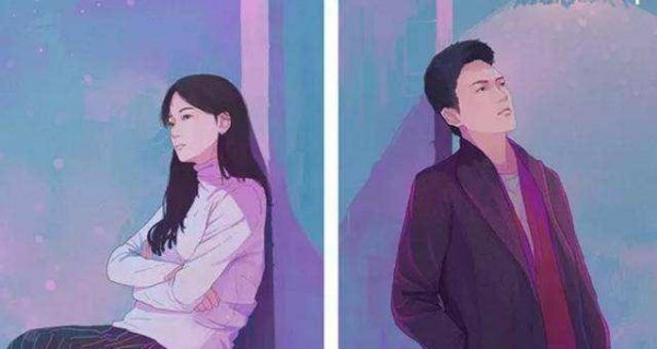 现代婚姻的四种模式丧偶式