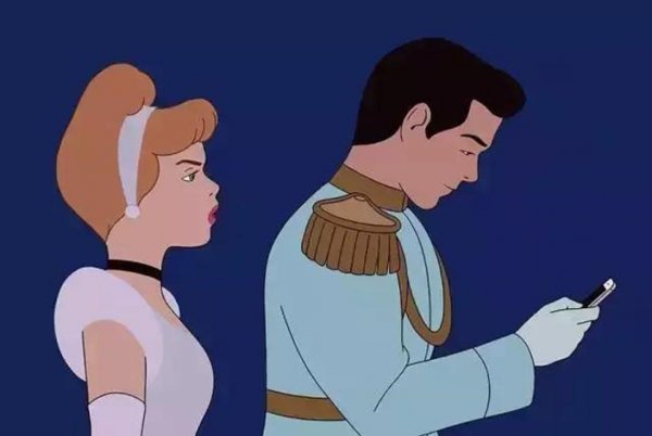 现代婚姻的四种模式丧偶式