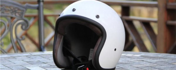新手挑选摩托车头盔的技巧