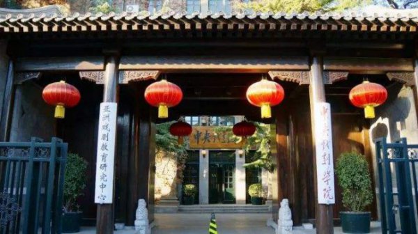 全国面积最小十个大学