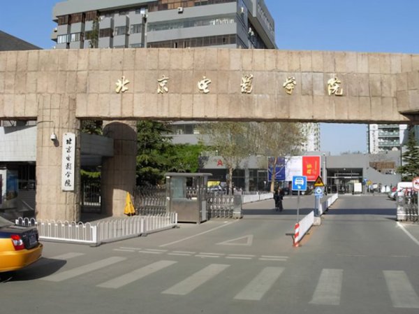 全国面积最小十个大学
