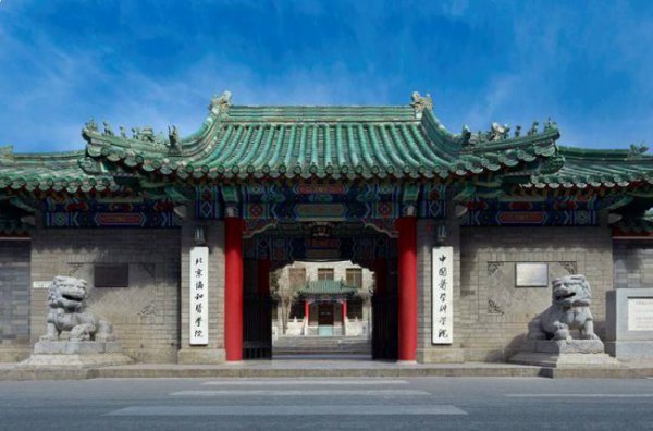 全国面积最小十个大学