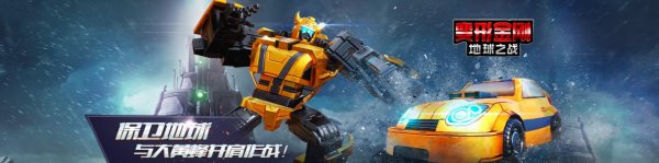 ios手游排行榜2023前十名