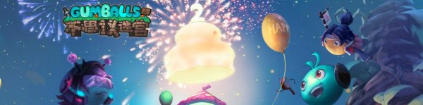 ios手游排行榜2023前十名