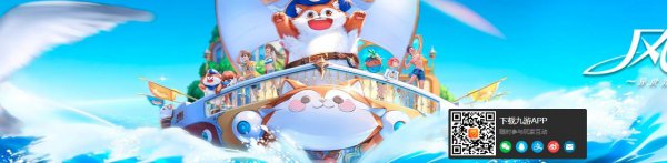 ios手游排行榜2023前十名