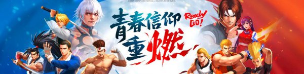 ios手游排行榜2023前十名