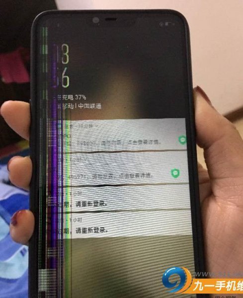手机屏碎了怎么把里面的东西导出来