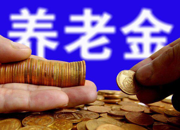 社保一年需要交多少钱