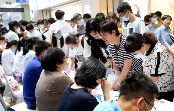 如何填报高考志愿才能被录取