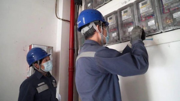 交完电费怎么恢复电