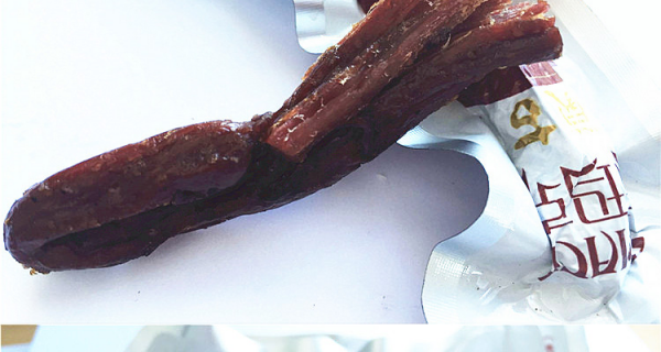 中国人为什么不吃马肉