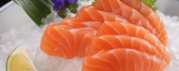 三文鱼怎样能挑选好的