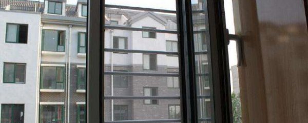 如何选购优质纱窗