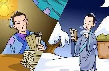 宵禁是什么意思