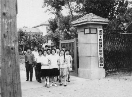 苏州科技大学师范专业怎么样