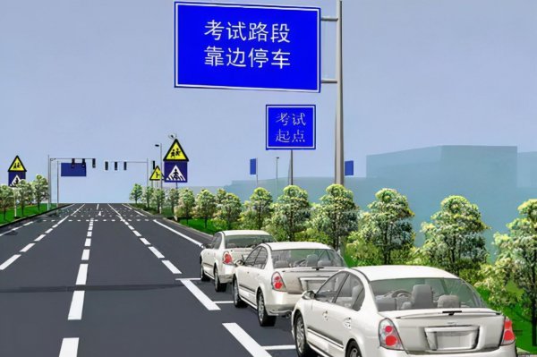 科目三女生一般练多久可以考试