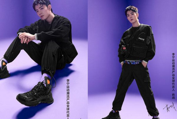 中国李宁和李宁有什么区别