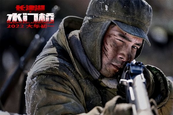 2023热播电影票房排行榜