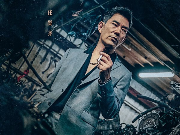 2023热播电影票房排行榜