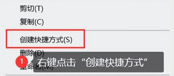 电脑软件图标不见了怎么找回来