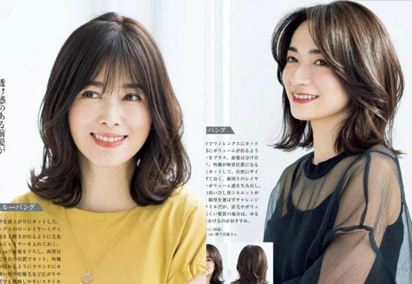 时尚中年女士发型图片